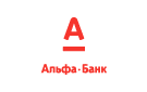 Банк Альфа-Банк в Аксарайском
